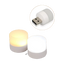 Mini USB Night Light