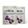 Freeze Dried Organic Blackcurrants 120g
