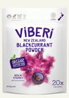 Organic Blackcurrant Powder 200g (20x Sachets)