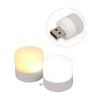 Mini USB Night Light
